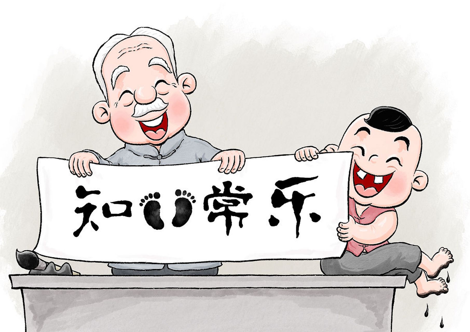 然而,真正的满足并不在于外在的物质和成就,而在于内心的平静与知足.