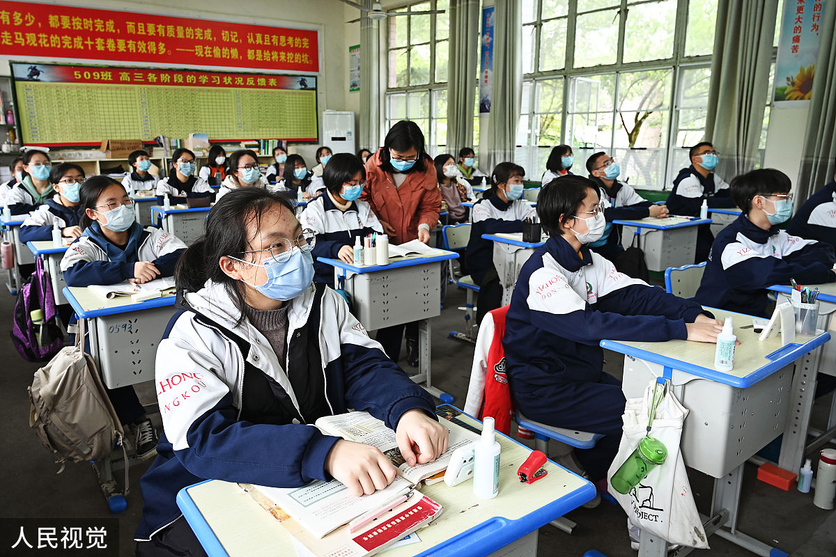 戴口罩上课弊大于利!