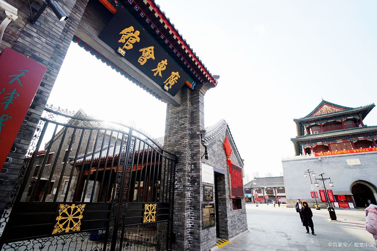 天津杨柳青民俗博物馆探幽,深秋两日游领略传统文化,品味变态辣牛肚美