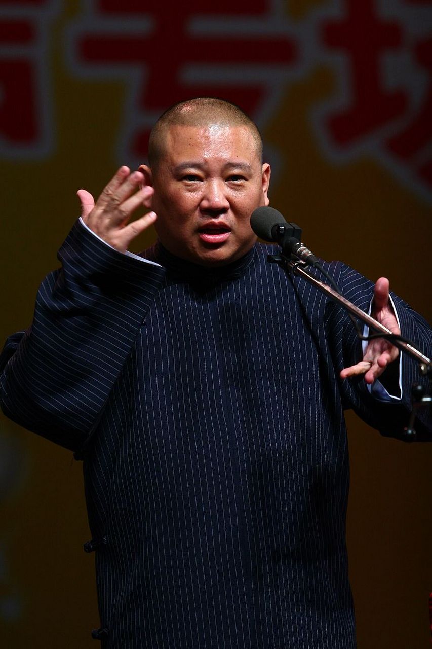 郭德纲说:我反复来到北京,第三次来到北京最终留了下来,刚来到北京时