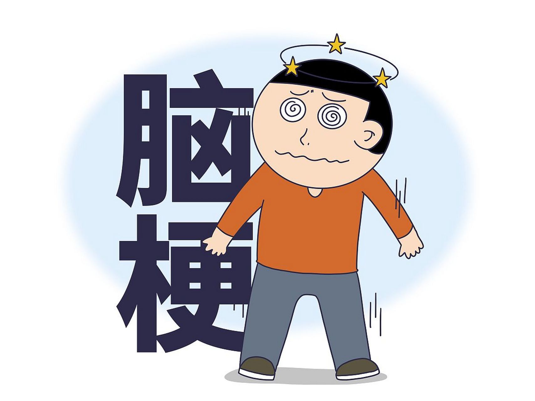 男性和女性,脑梗更偏爱谁?为什么?