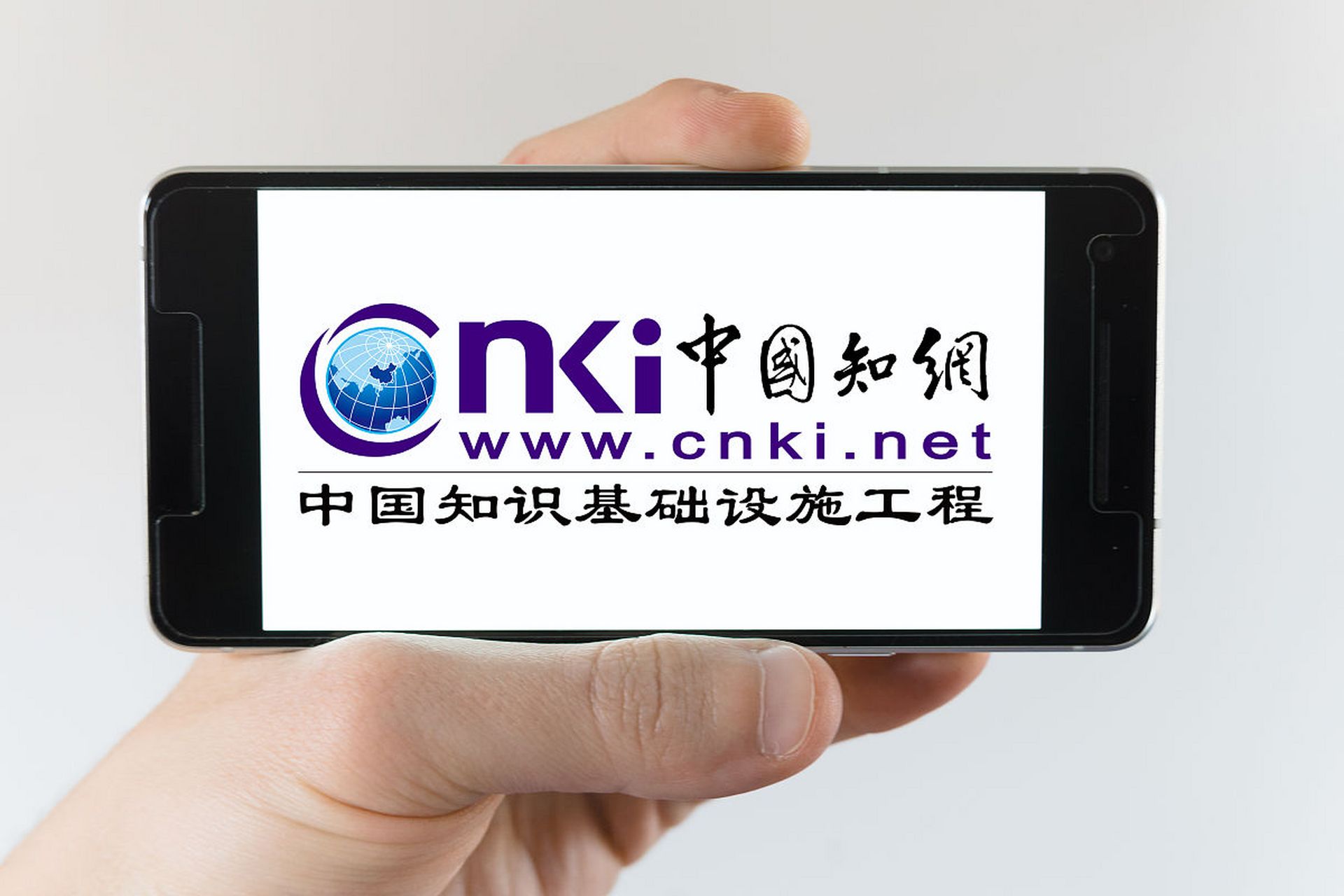 集团网发短信违法吗怎么处理