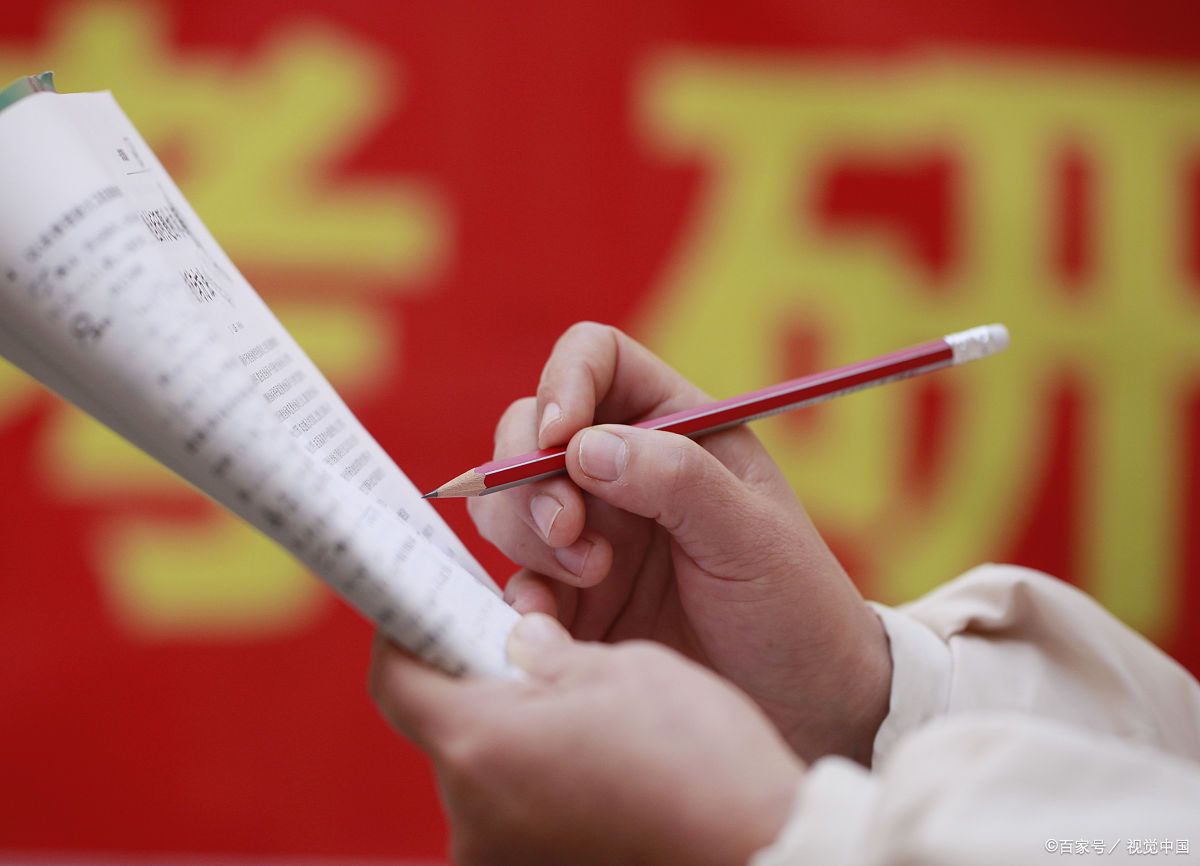 考研复习心态突然崩了怎么办？不要多想，行动是最好的解药！