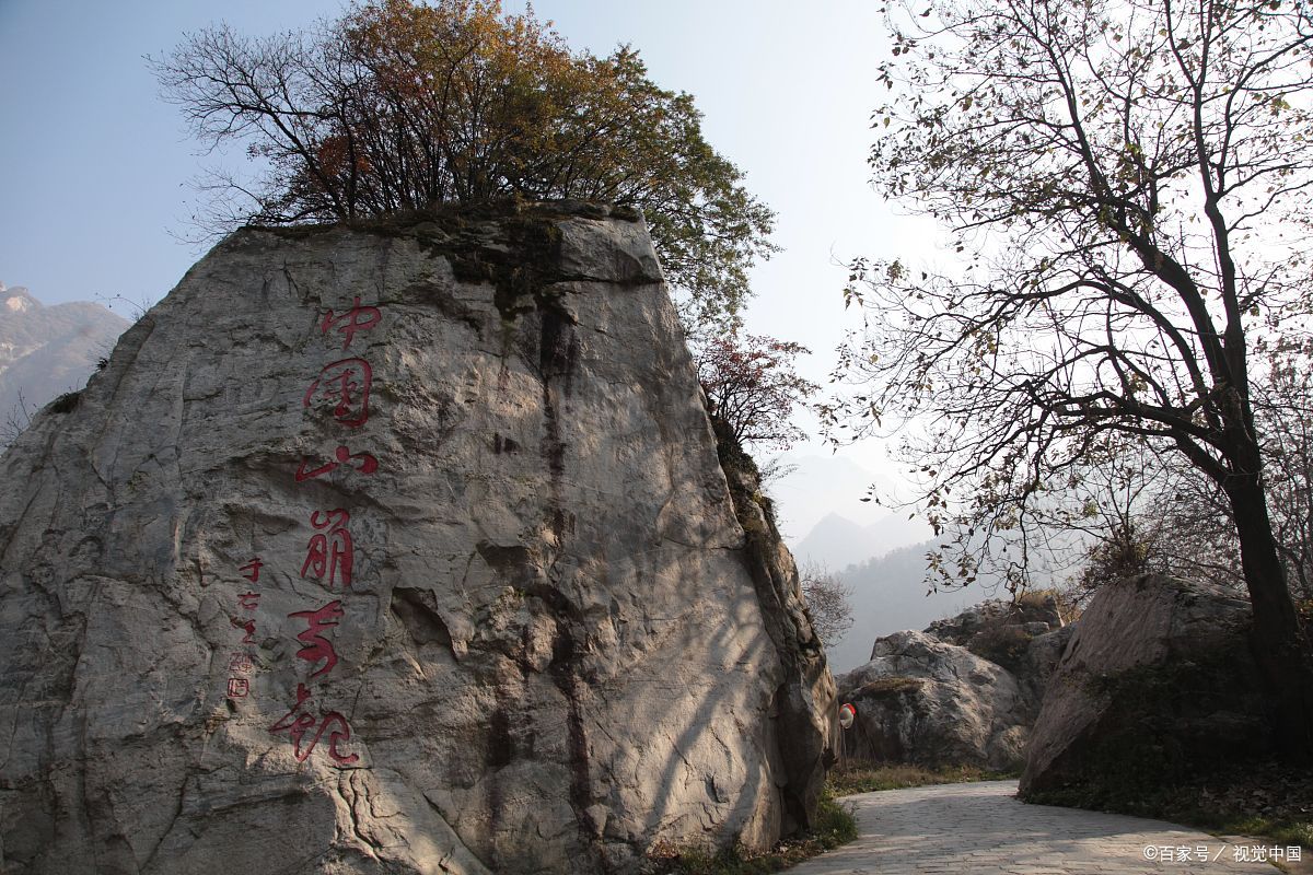 南阳镇平旅游景点大全图片