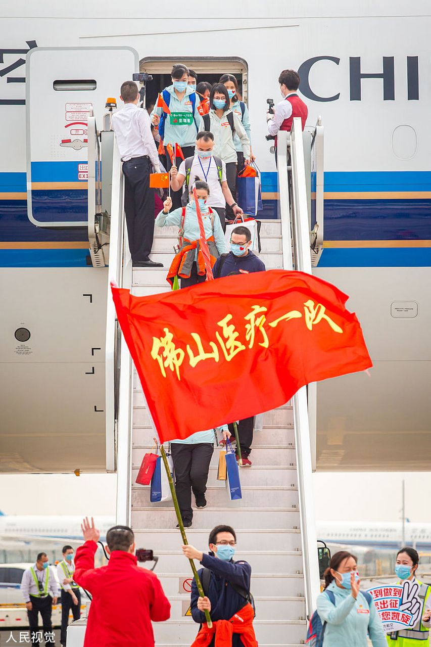 e签宝春节我在岗#  春节是阖家团圆的传统节日,为了保障金融服务中蝌