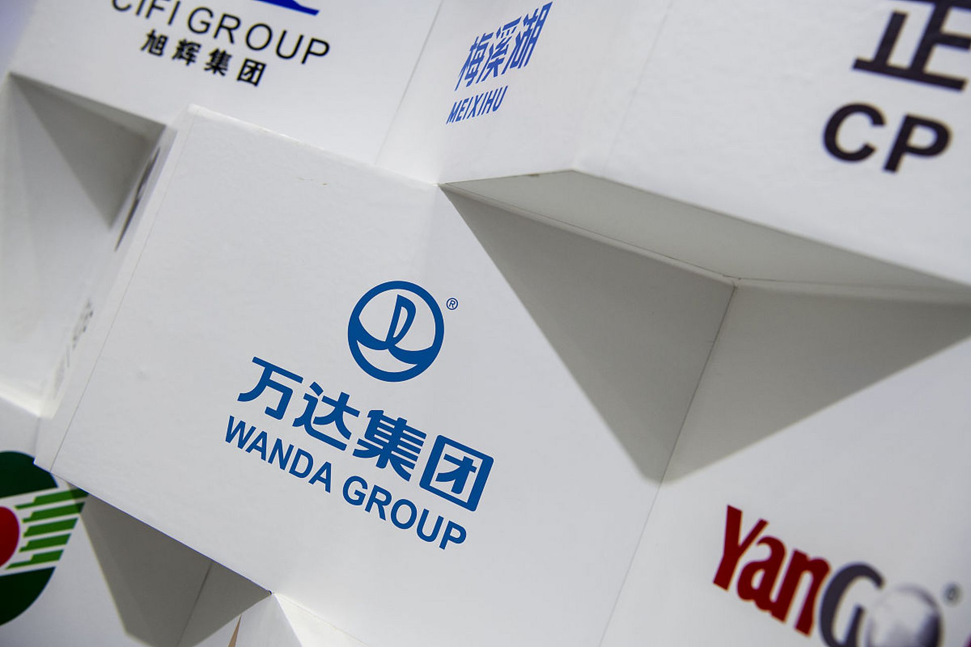 万达集团高级副总裁刘海波已被公安机关带走,被带走的具体原因目前