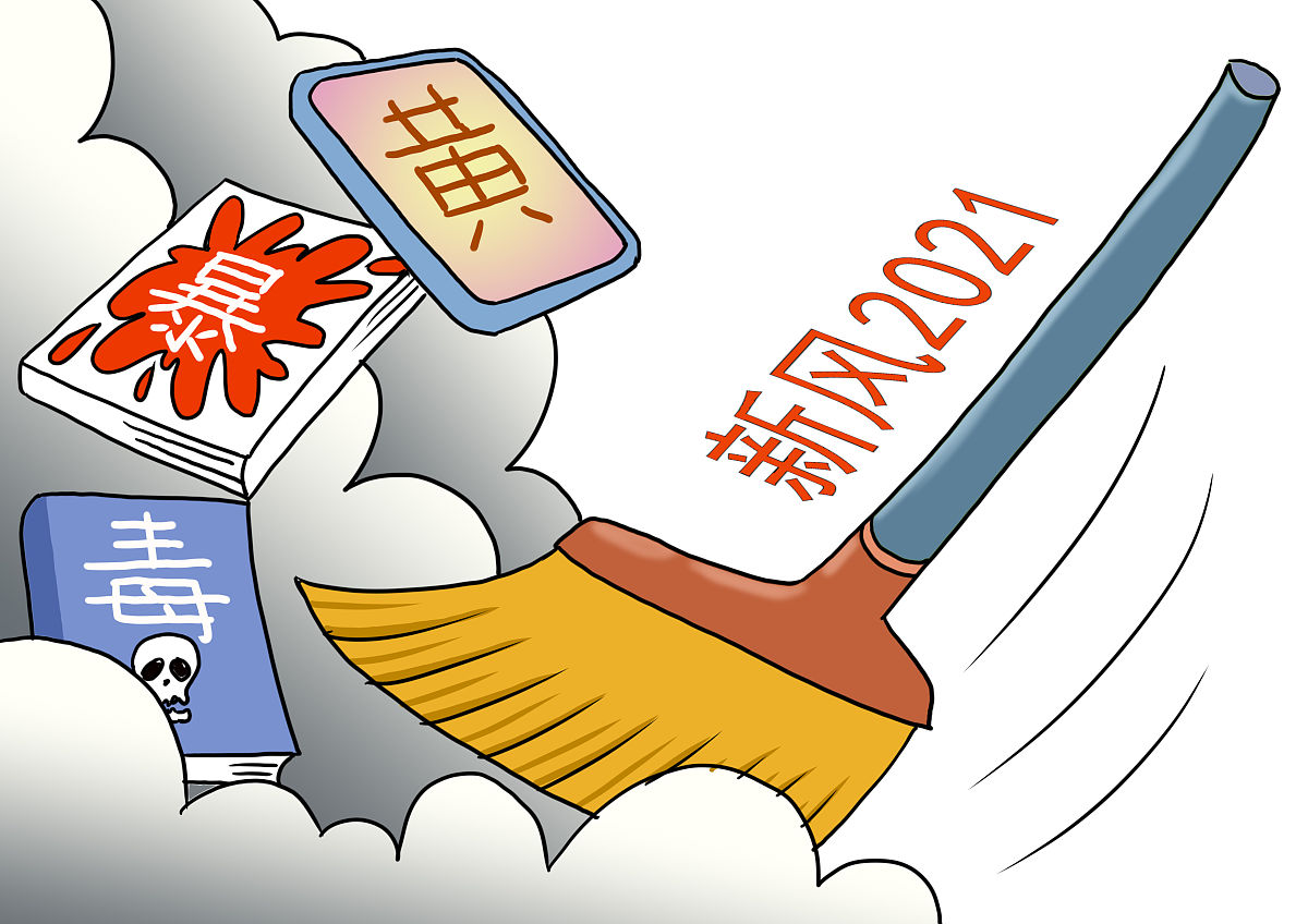 诈骗新局:仅需6000块大洋,母女俩人一起陪你干啥都行