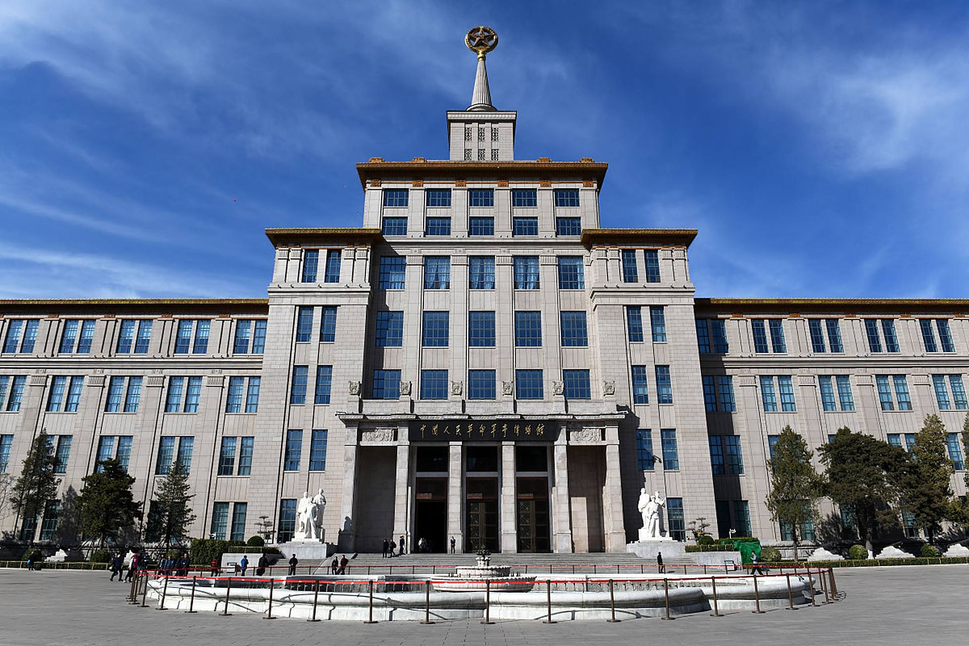 充满历史底蕴和文化内涵的建筑,它见证了中国革命和军事发展的历程