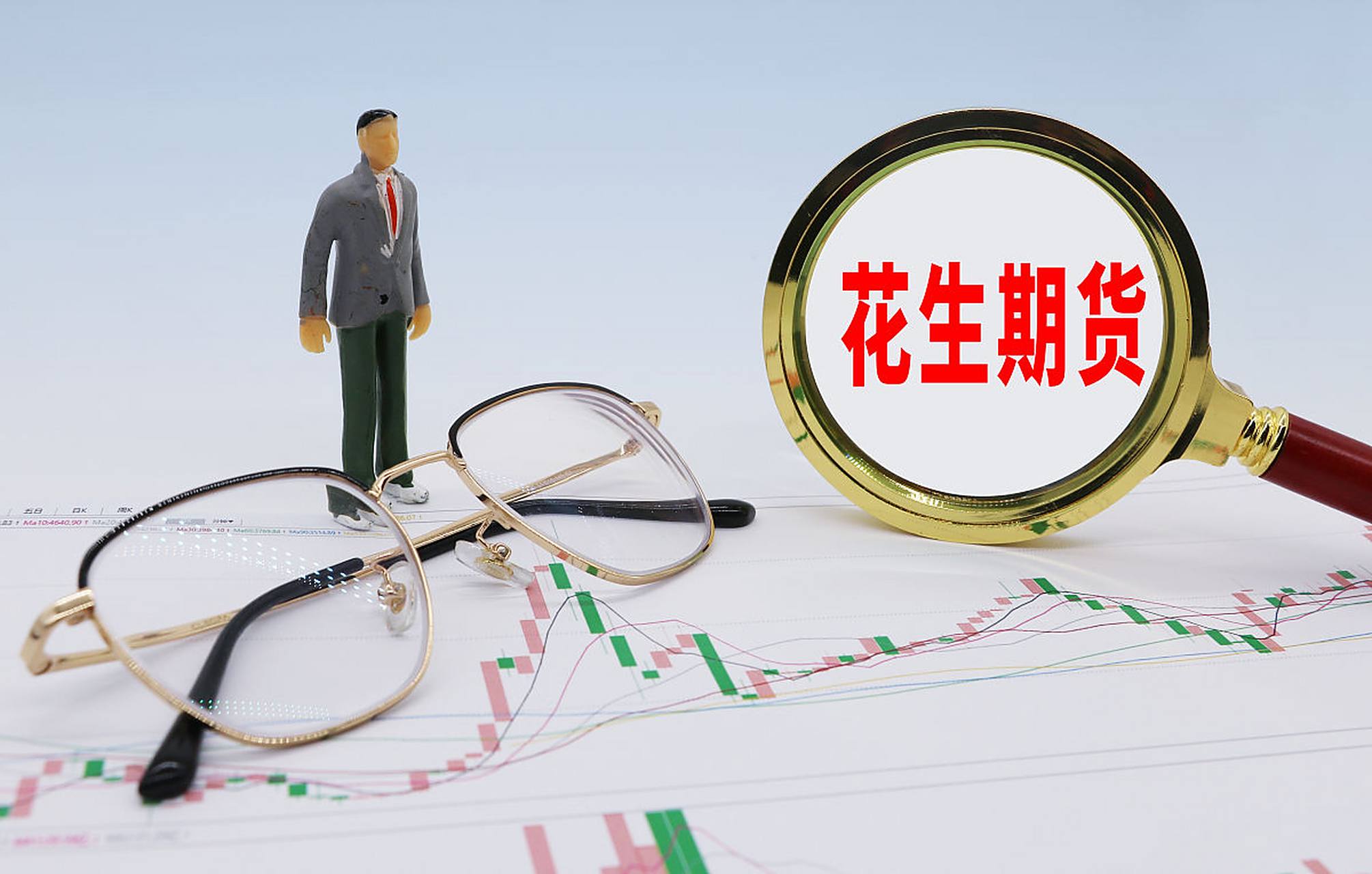 郑州花生期货低开,油料花生供应略显宽松  #花生期货# 2023年4月6日