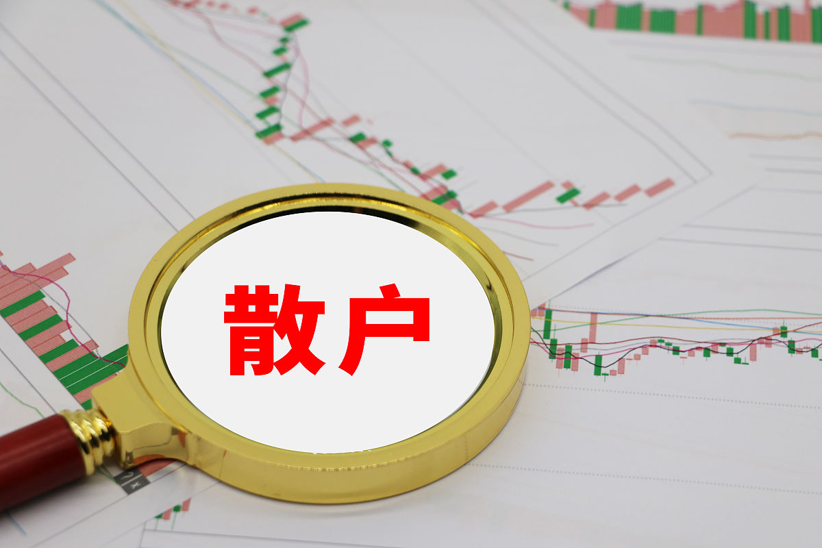 a股唯一盈利一种人:多年来只买两种股票,点醒股市还亏损的散户