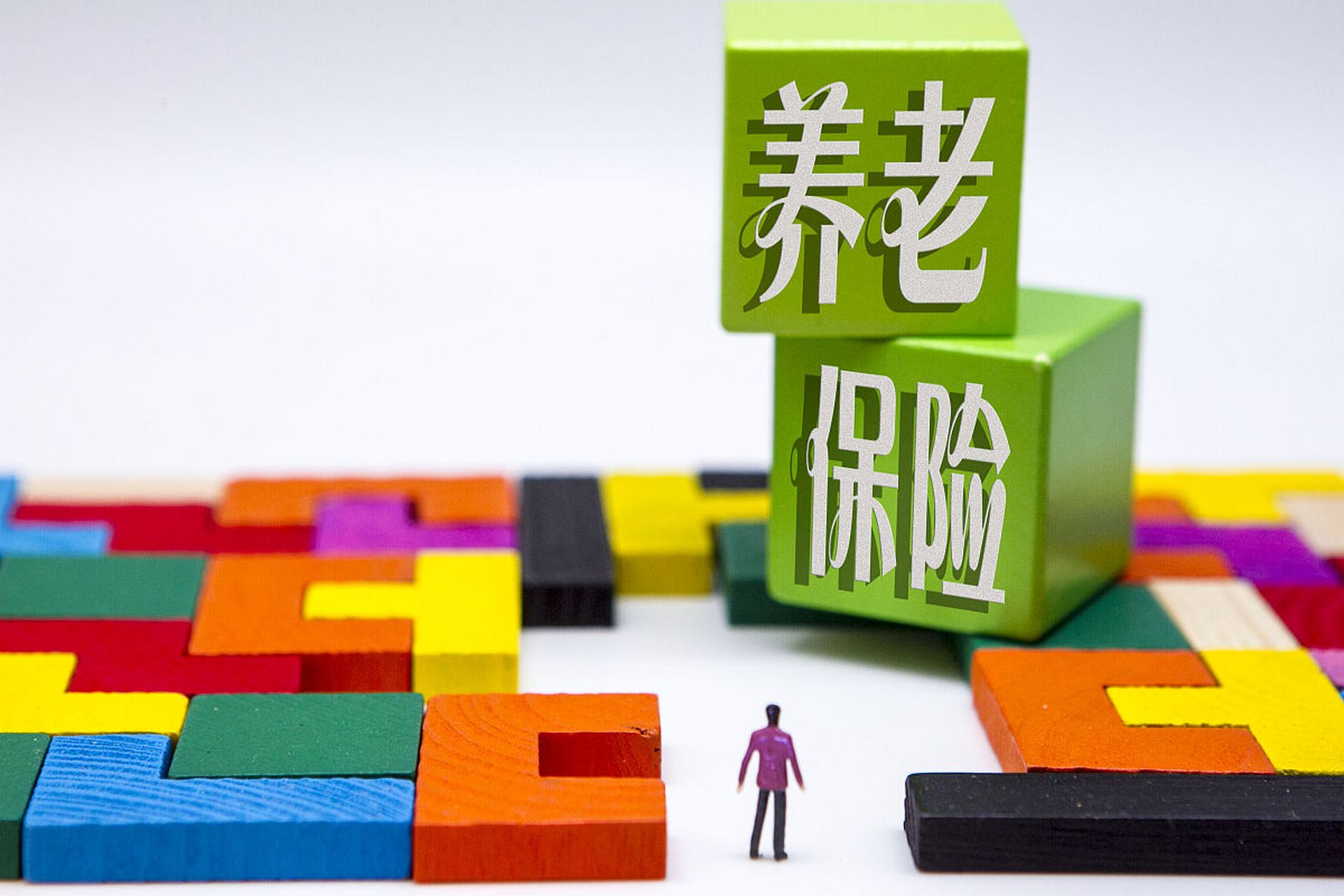 【养老保险的益处】我曾是乡镇粮管所的员工,2004年,粮食企业改制,我