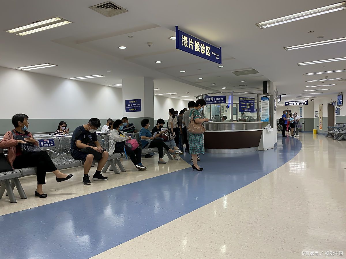 东方医院门诊陪诊挂号服务缓解就医焦虑的简单介绍