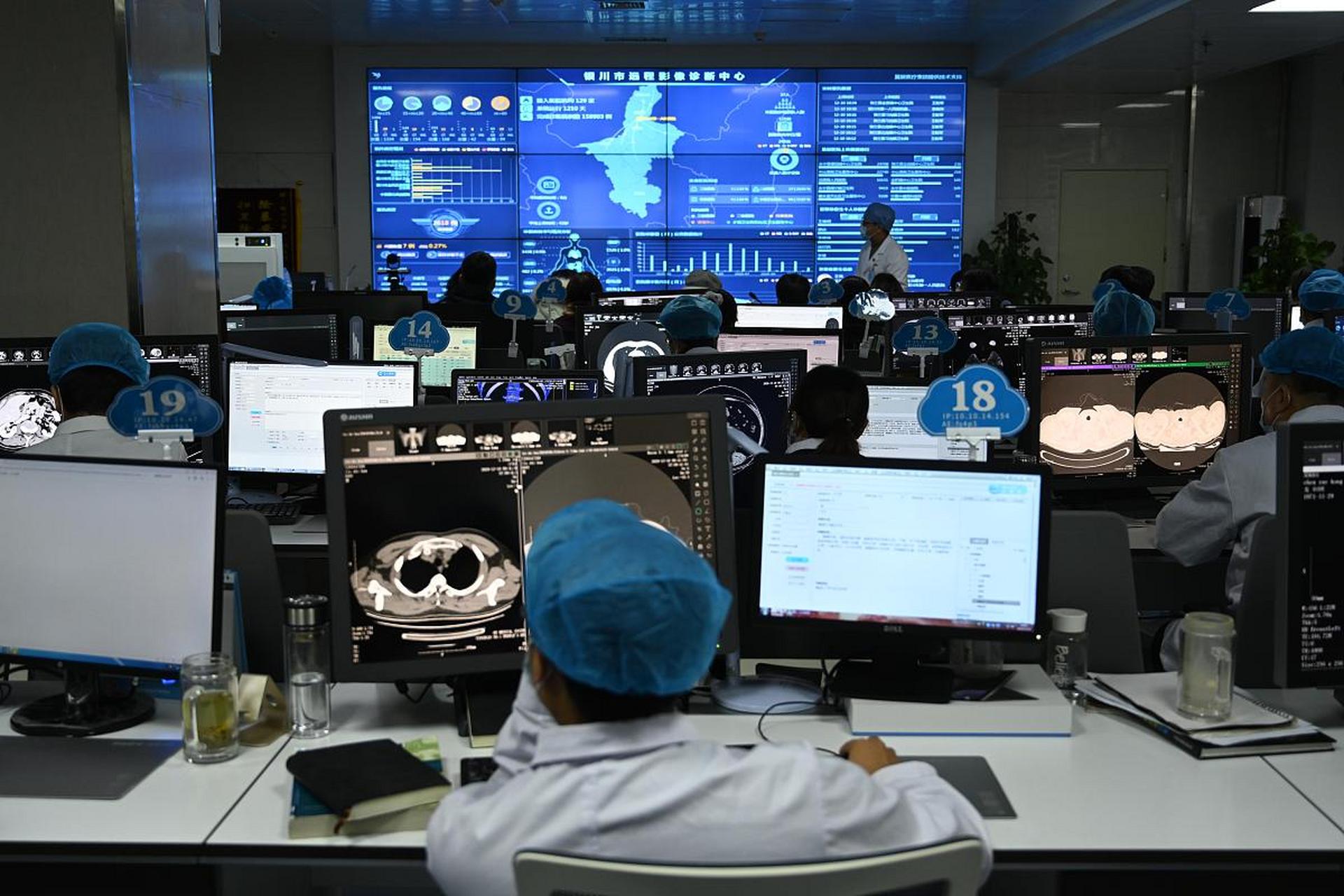 武汉地震监测中心被网攻幕后黑手基本锁定!想象一下,有黑客组织非法入