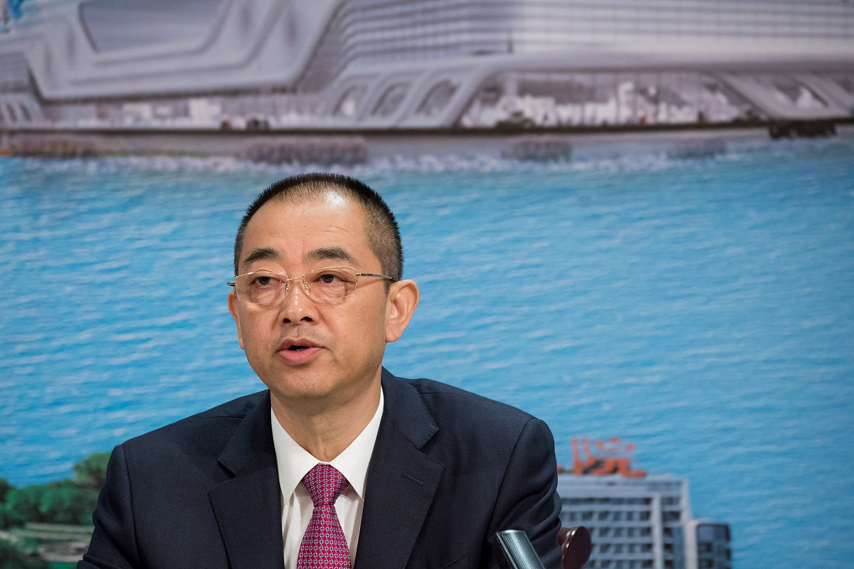 证监会拟对恒大高管采取终身证券市场禁入:许家印,夏海钧等涉案