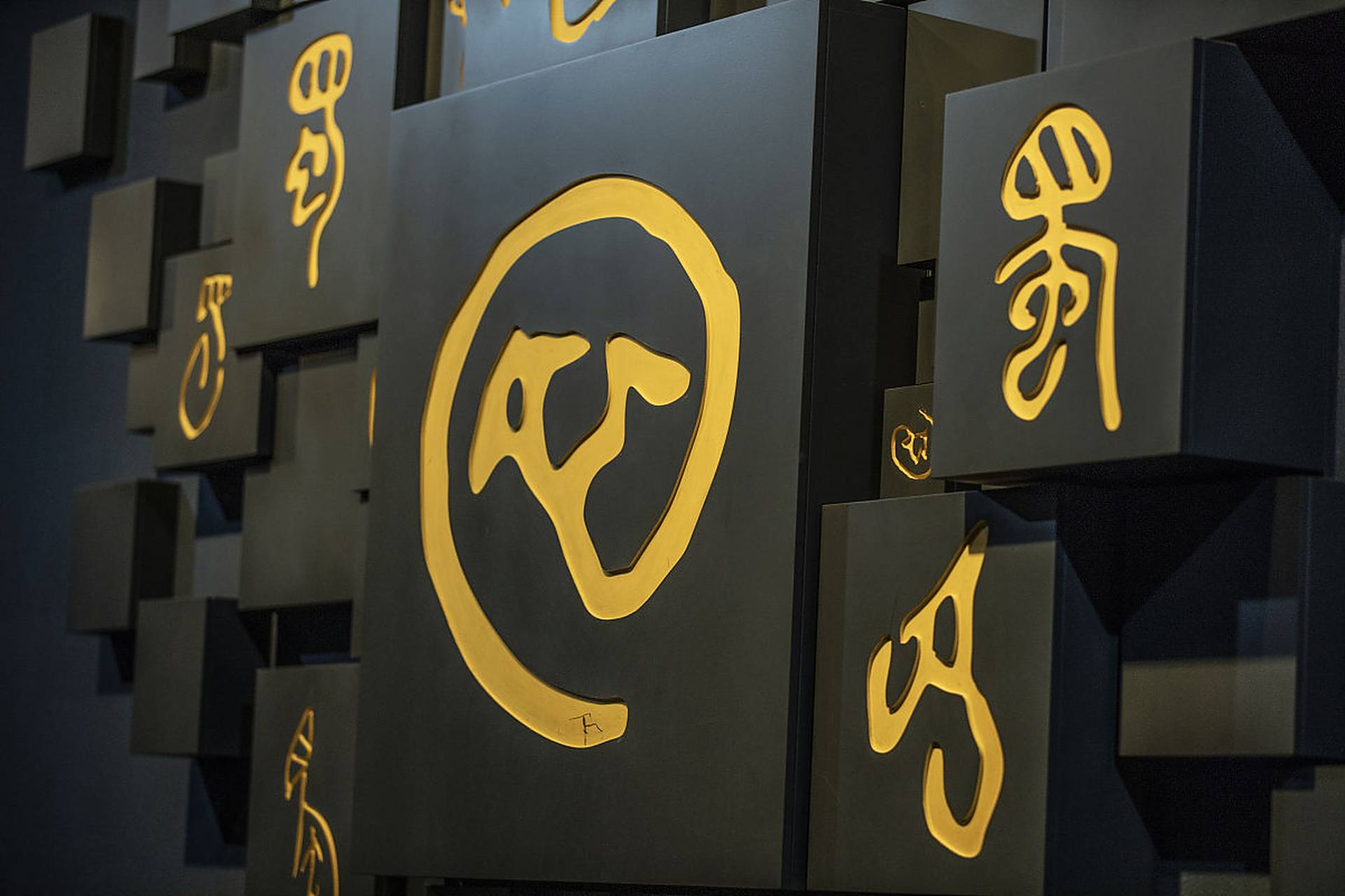 有人知道三星堆的遗址发现究竟代表了什么吗?