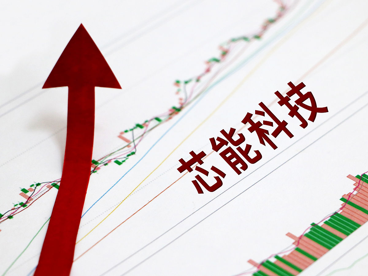 高频数据稳中有升 二季度经济韧性足