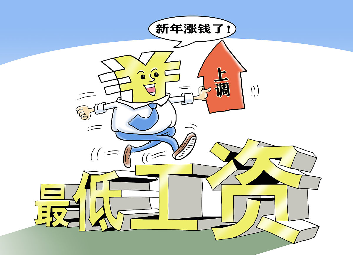 干啥能发家致富(干啥能发家致富呢)