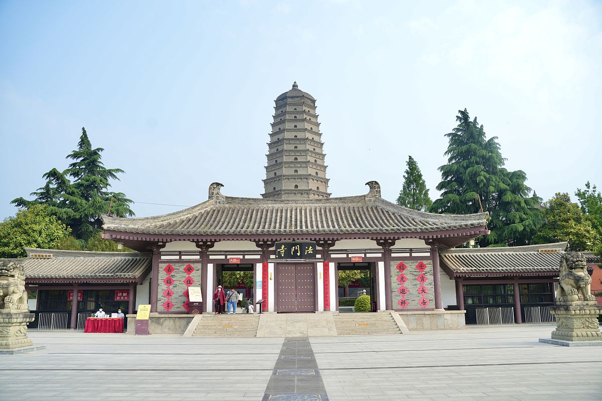 宝鸡法门寺:关中塔庙之祖,世界第九大奇迹
