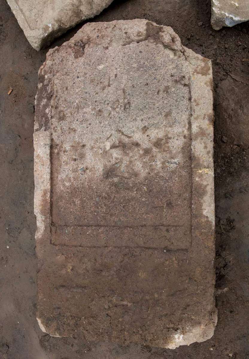 传说中的猪八戒墓