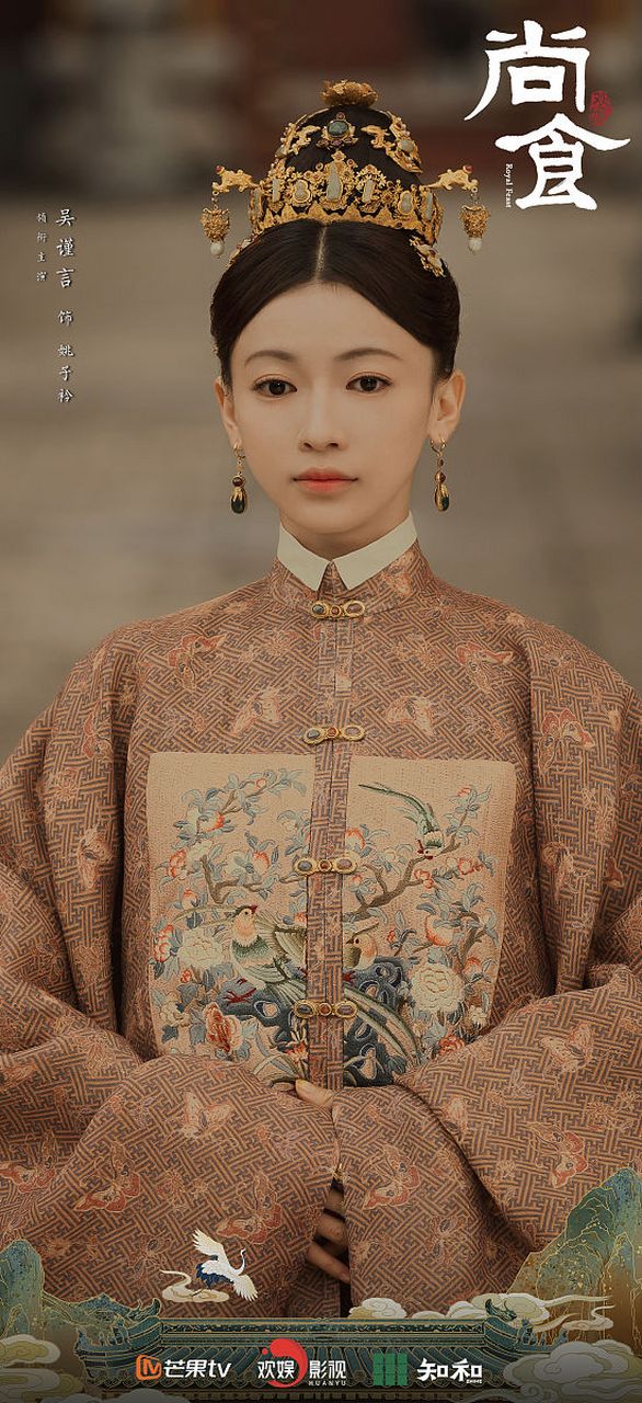 《延禧攻略》中明玉这个角色是满族人,富察皇后大宫女之一,性格非常