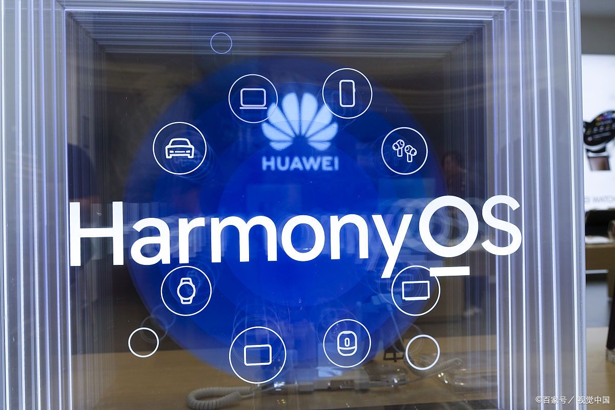 一文读懂鸿蒙harmonyos的功能