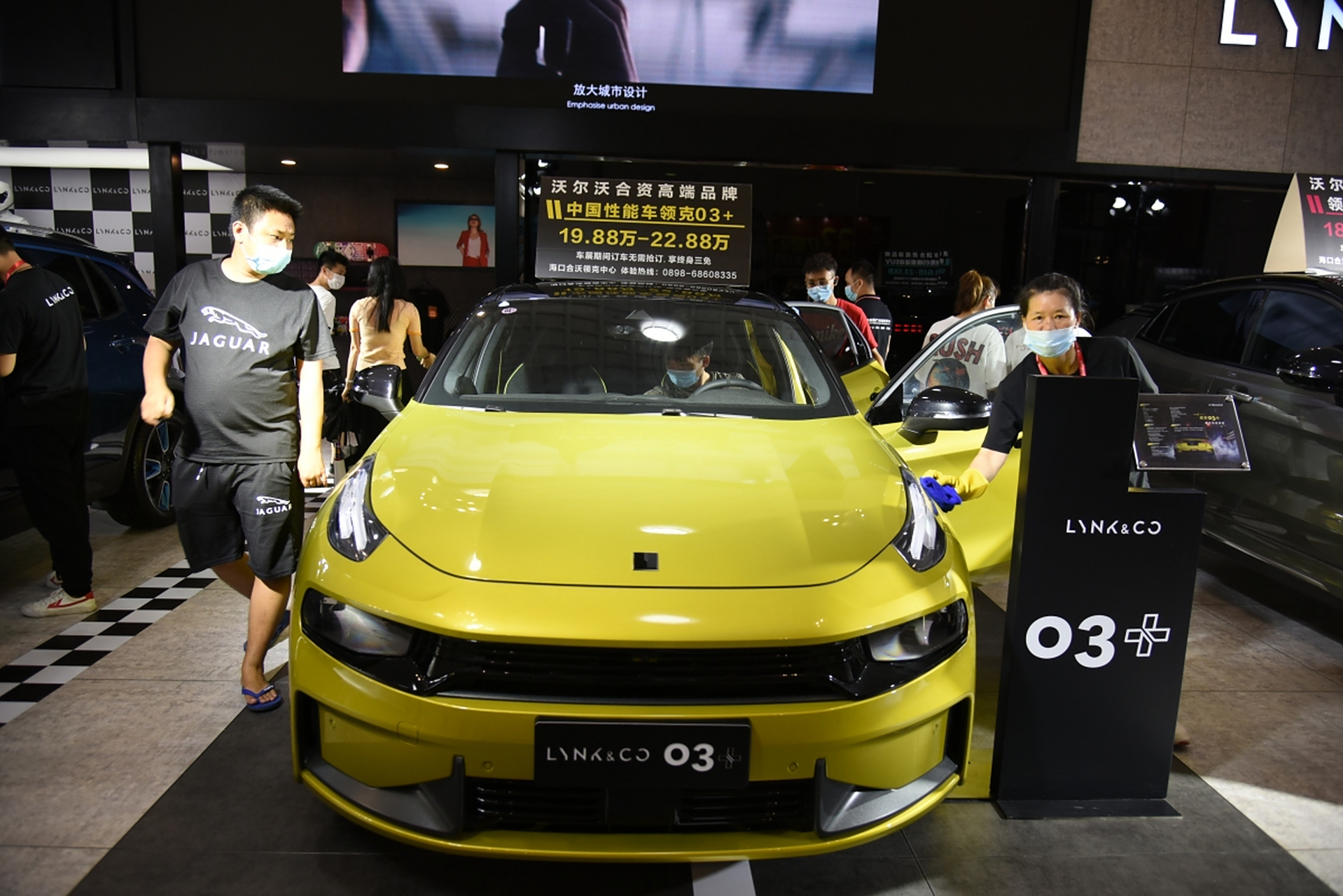 通过领克03  带你了解领克03性能家族的实力.