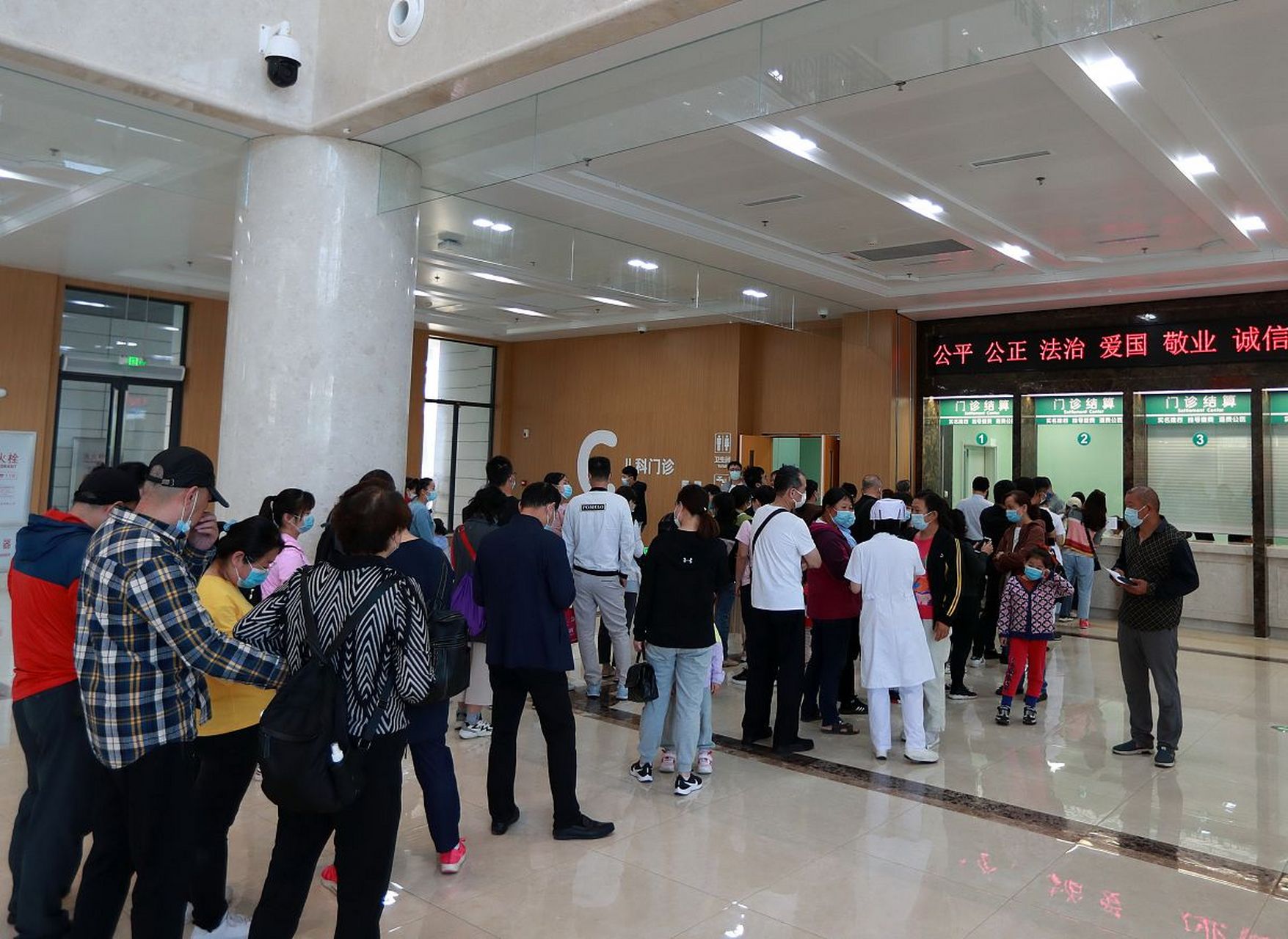 包含博爱医院代排队挂号，享受轻松就医的词条