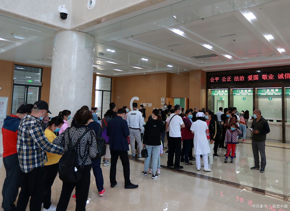 航天總醫院醫院跑腿代辦醫院陪診，健康咨詢號販子—過來人教你哪里有號!的簡單介紹
