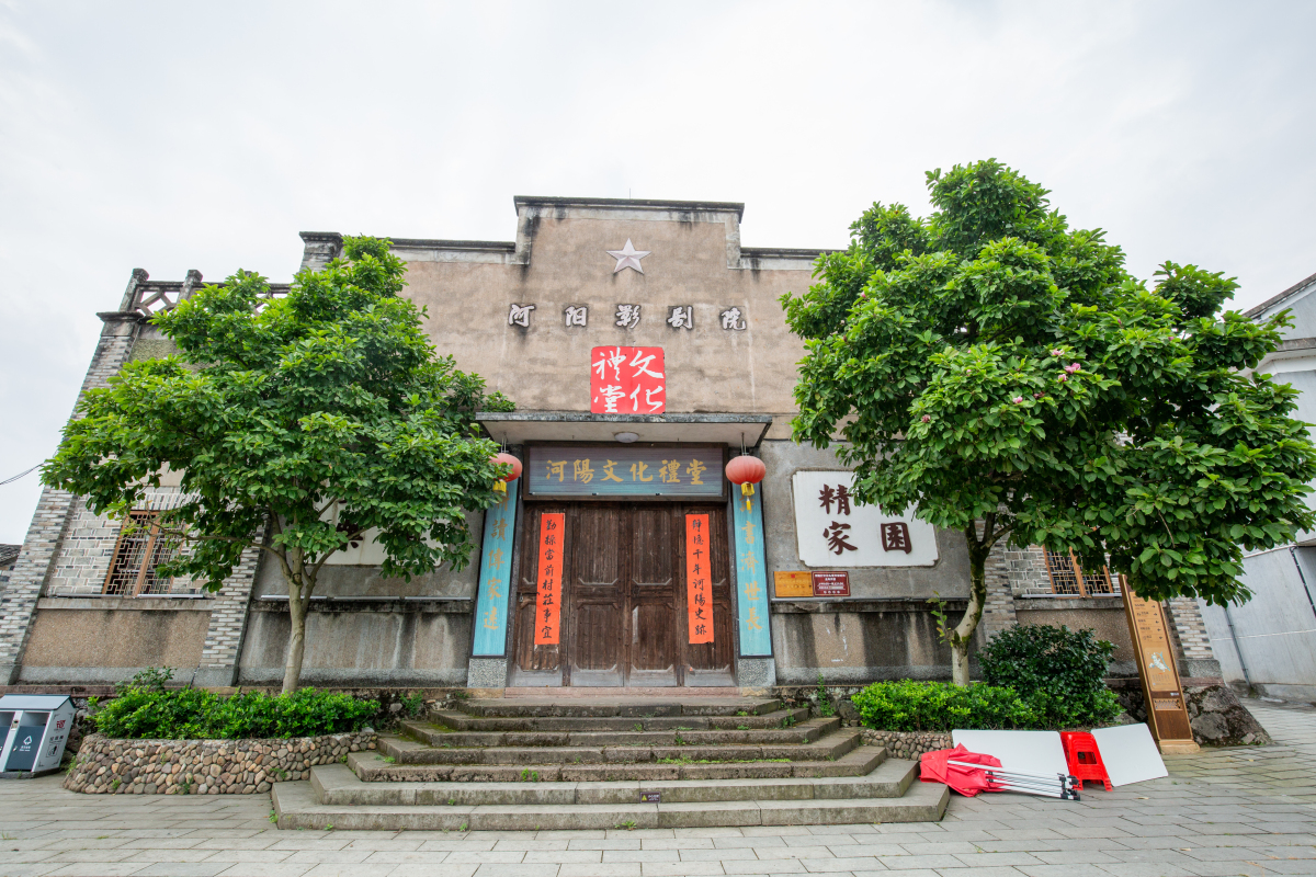 在广州市从化区吕田镇三村,有一座古建筑——三村儒林第.