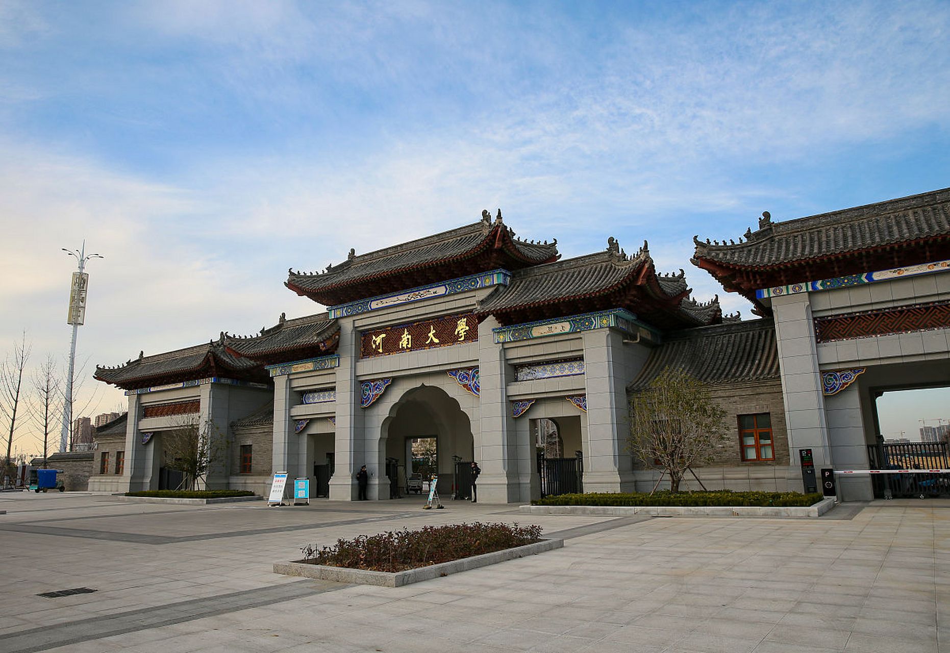 河南大学美术学院简介  深根溯源,坐落在开封市河南大学明伦校区的