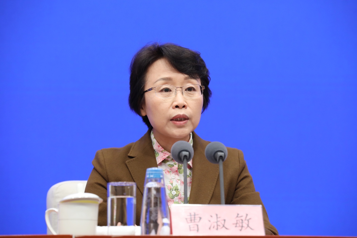 曹淑敏任国家广电总局局长