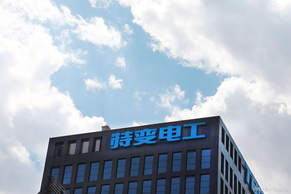 河南 光伏 - 2020年最新商品信息聚合专区 - 百度爱采购