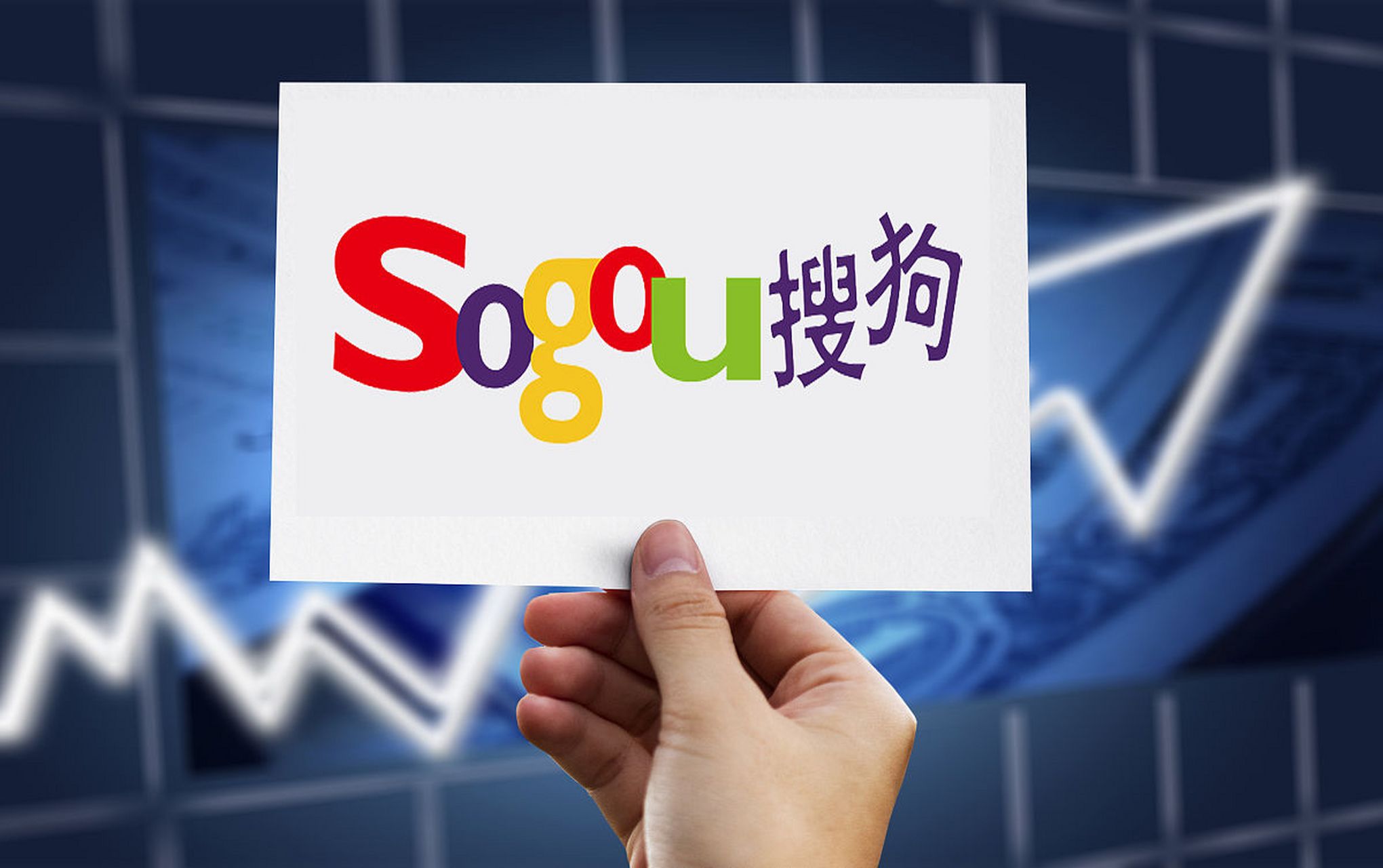 搜狗神马搜索引擎入口=搜狗神马搜索引擎入口在哪