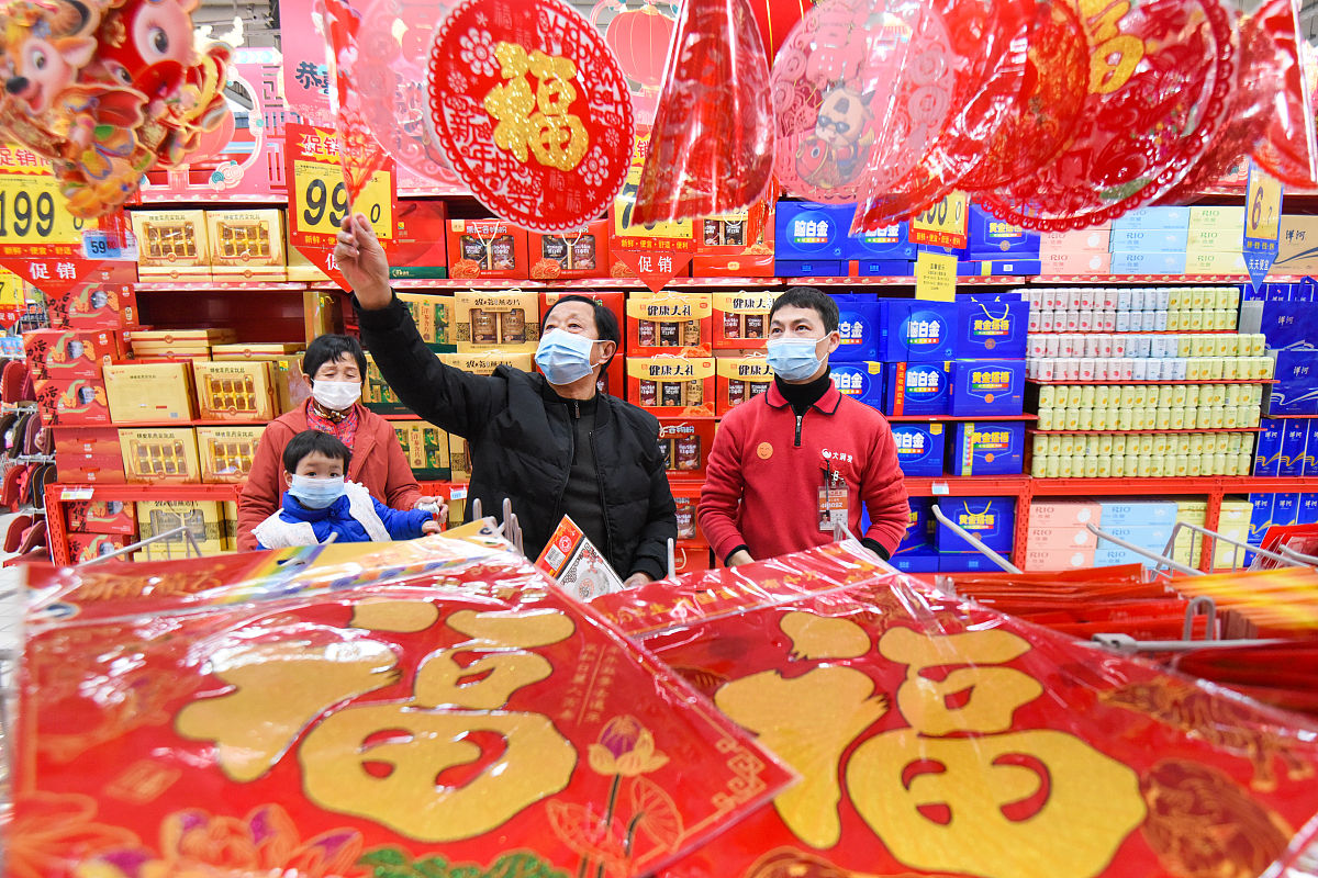 春节火爆小生意(春节火爆小生意有哪些)