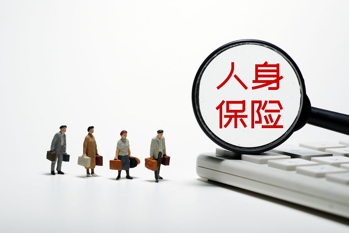 保险行业风向标：代理公司市场现状与趋势