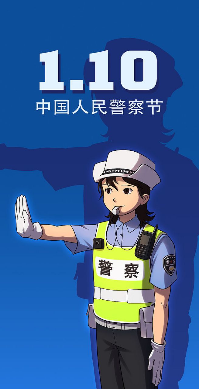 天津一位女便衣警察在过马路时,看到一位老大爷摔倒在地,出于职业本能