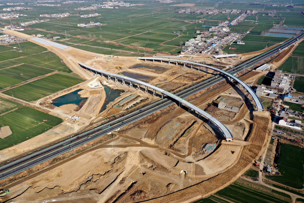 河北工程大学专业巡礼63 交通工程