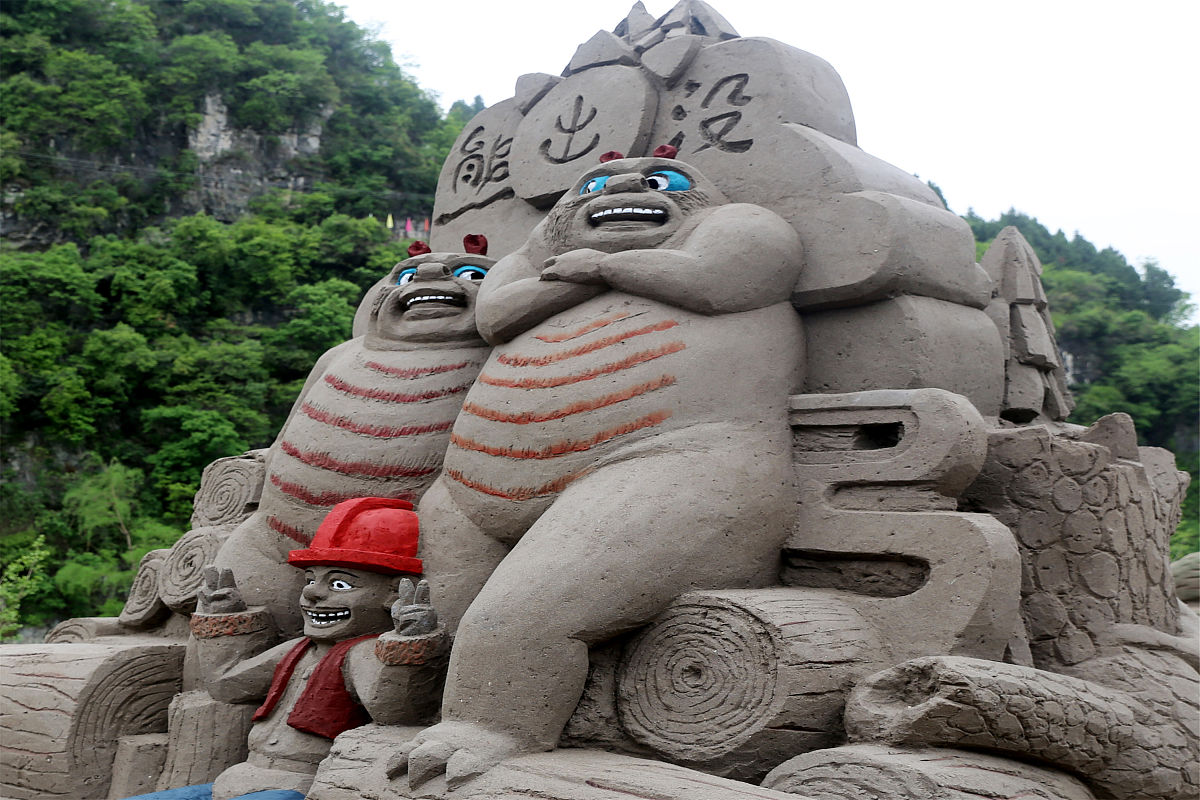 —让教育绽放光芒
