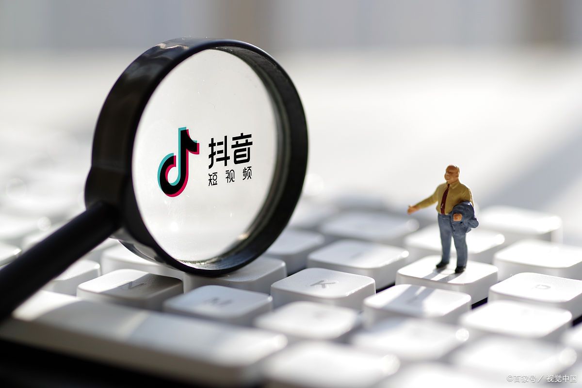 抖音转发广告=抖音转发广告有收益吗