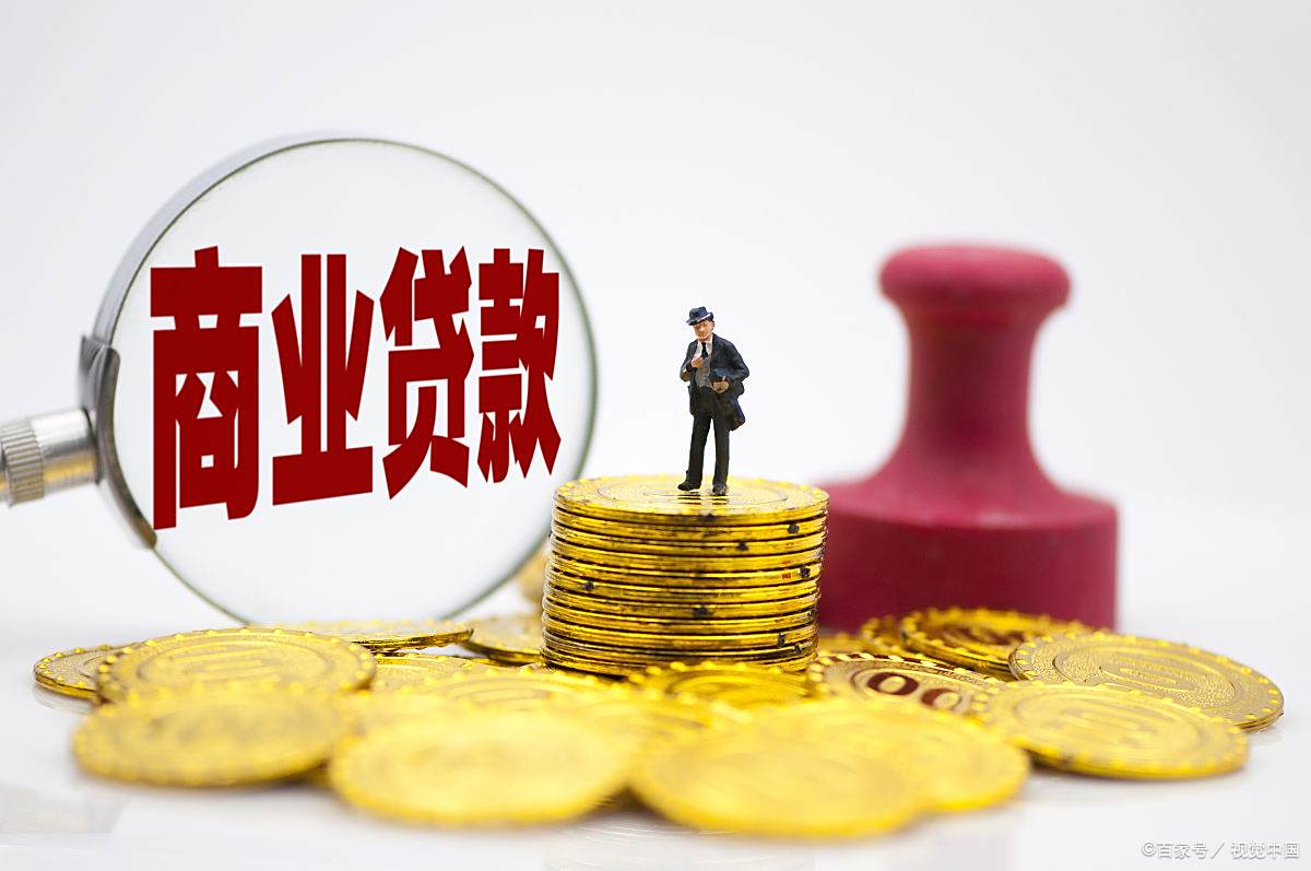 最新法院把救命公积金卡冻结了方法分析(最方便真实的嘉善法院冻结公积金账户,账户状态会显示什么方法)