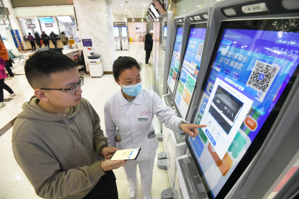 包含望京医院代挂专家号服务院内自助设备操作协助，轻松上手的词条