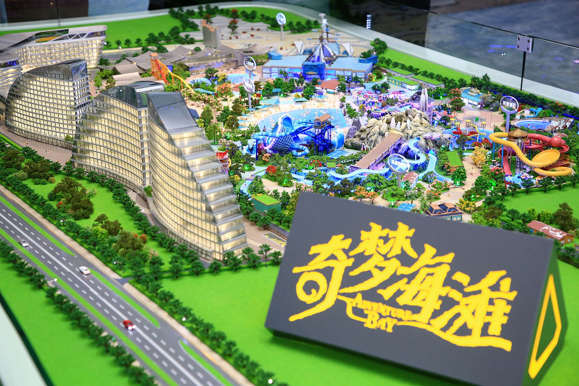 河北梦东方未来世界旅游景区,真的是一个让人惊喜连连的地方啊!