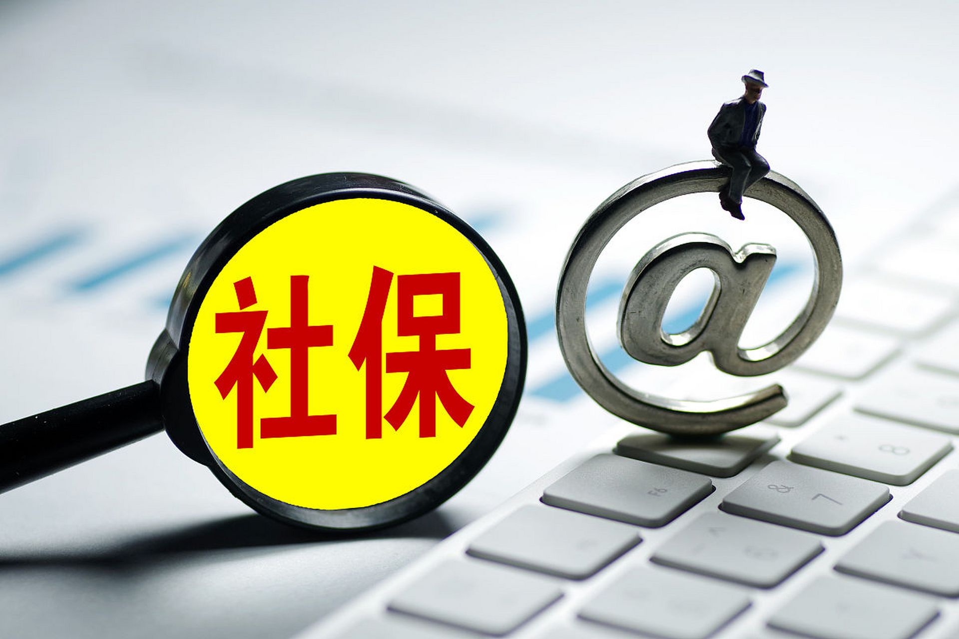 2亿股民请注意,抄作业的机会又来了,随着a股一季报进入尾声,社保基金