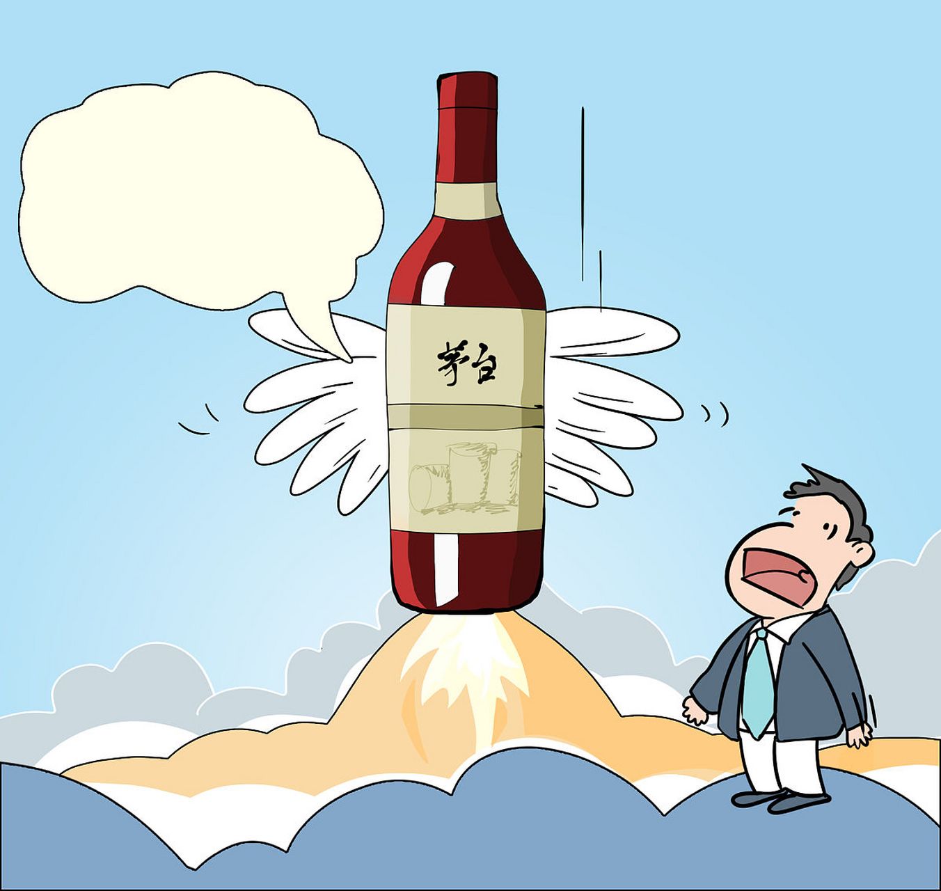 2024年茅台飞天(散)53度/500ml批发参考价跌破2500元大关,报2485元,较