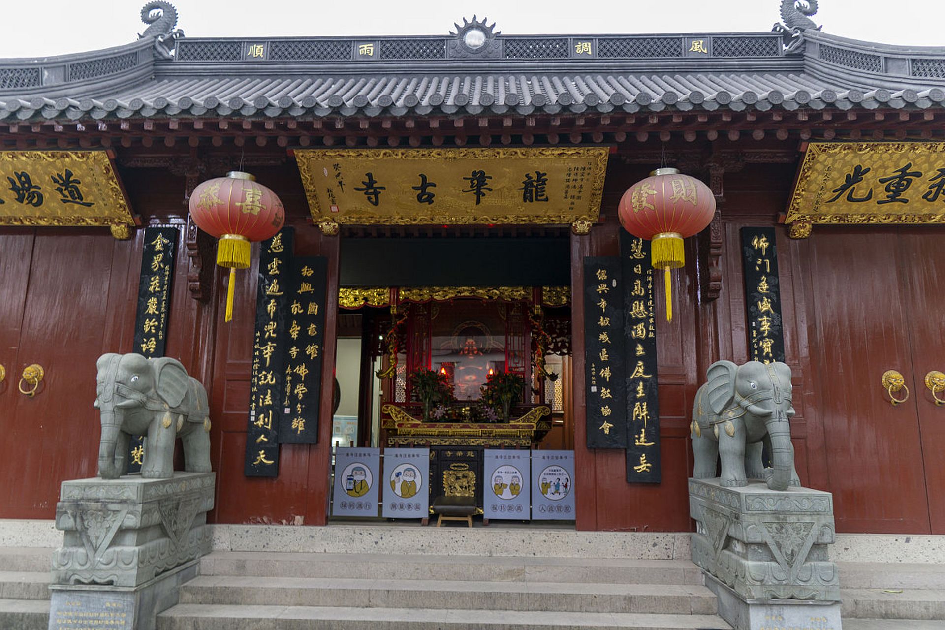 爱上杭州的千种理由# 杭州北高峰山巅的财神庙,不仅是一座历史悠镜哪