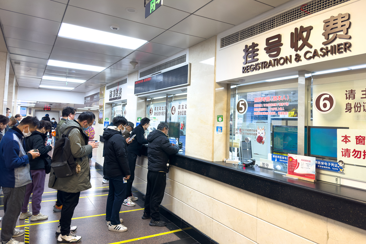 关于中国人民解放军第三O三医院黄牛随时帮患者挂号的信息 关于中国人民解放军第三O三医院黄牛随时帮患者挂号的信息