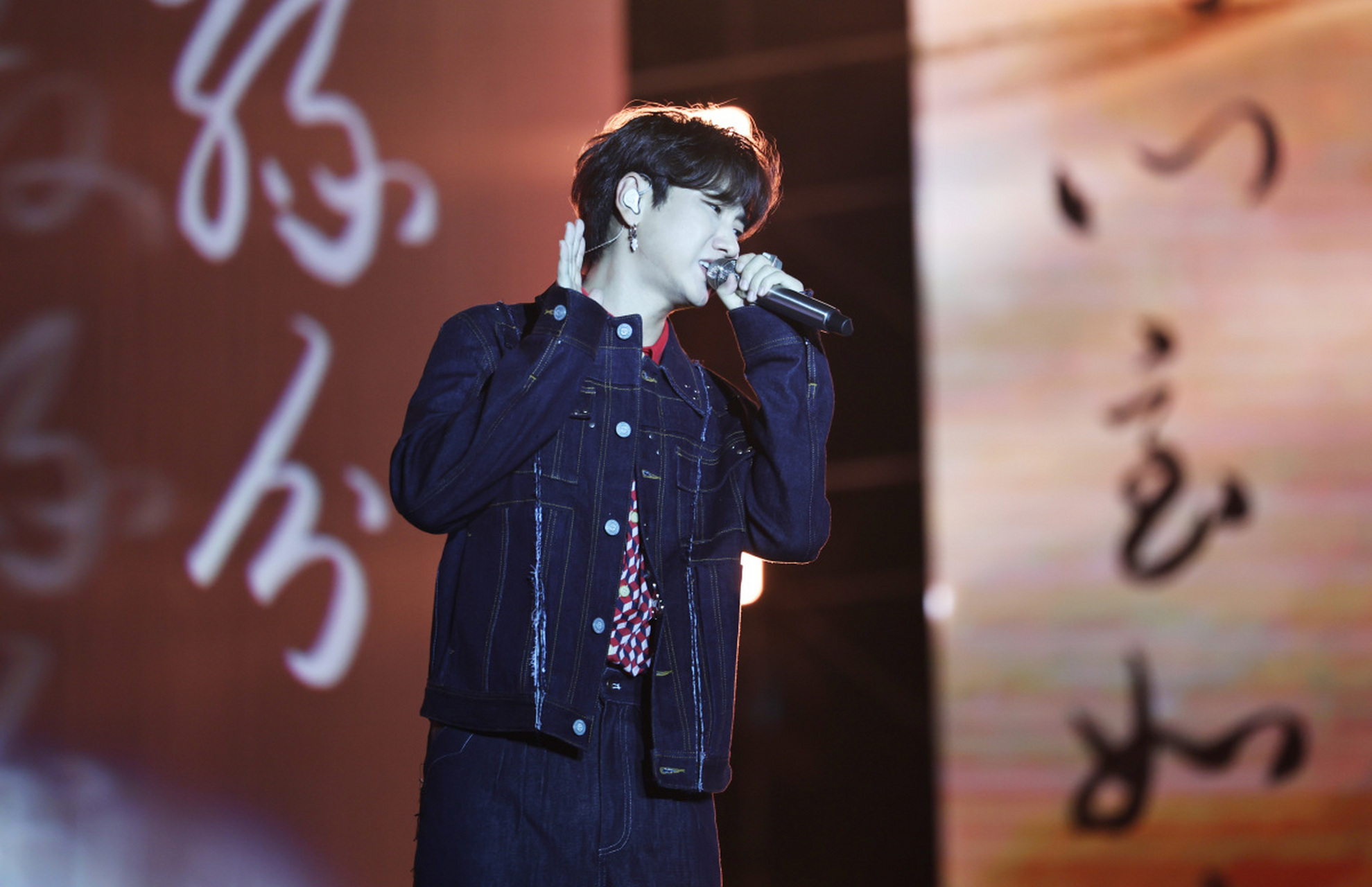 今天被汪苏泷南京演唱会霸屏了,喜欢听他的《年轮》,友友们期待了吗?