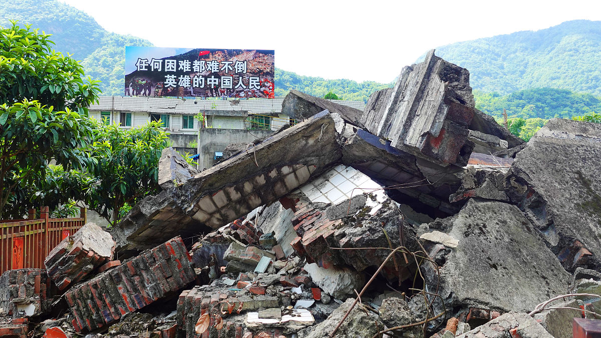 台外海47级地震,福建平潭震感强烈