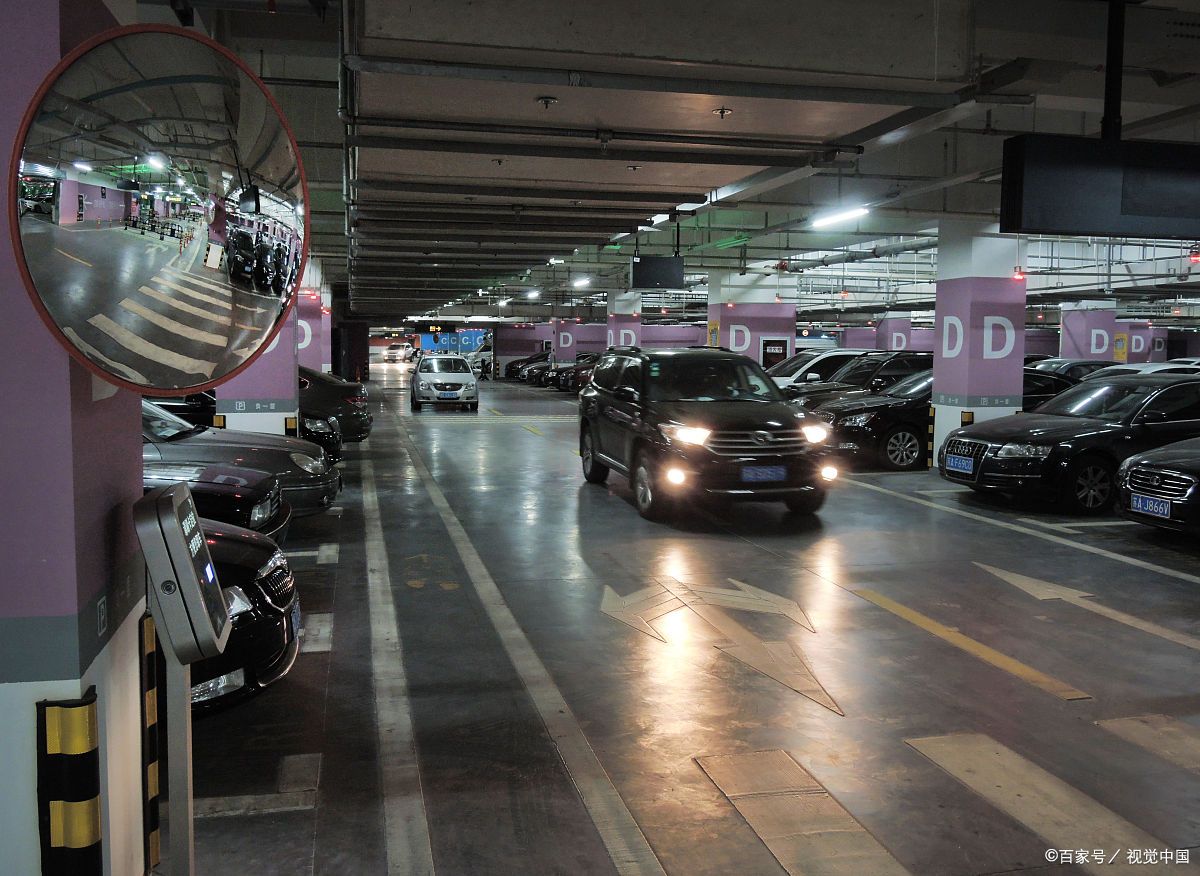 随着城市化进程的推进,交通工具的普及,停车问题逐渐成为城市居民日常