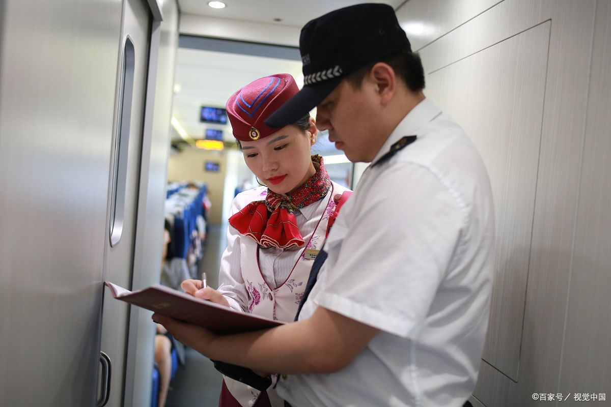 探讨列车乘务人员职责